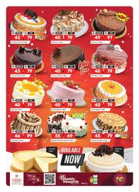 Al Madina catalogue Page 11