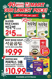 Hmart weekly ad week 52 Page 1