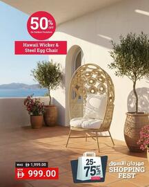 Ace catalogue Page 1