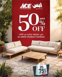 Ace catalogue Page 1