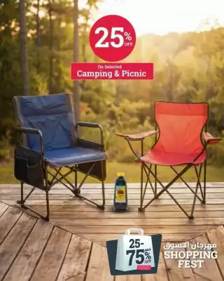 Ace catalogue (valid until 11-01)