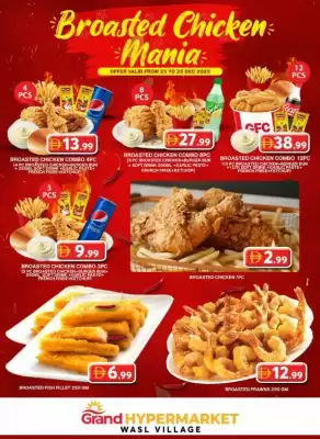 Grand Hyper Market catalogue (valid until 28-12)