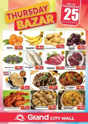 Grand Mall Sharjah catalogue (valid until 25-12)