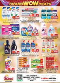Grand Hyper Market catalogue Page 5