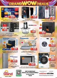 Grand Hyper Market catalogue Page 7