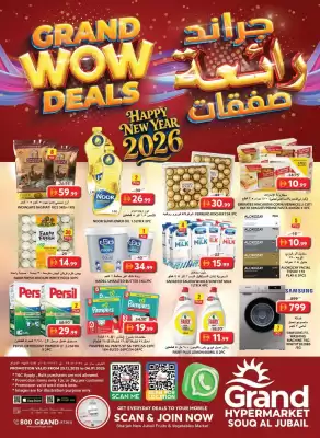 Grand Hyper Market catalogue (valid until 4-01)