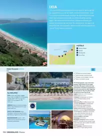 TUI folder Pagina 108