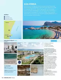 TUI folder Pagina 120