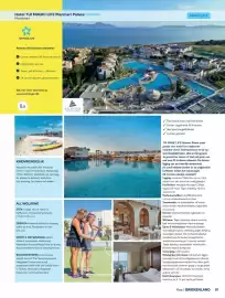 TUI folder Pagina 91