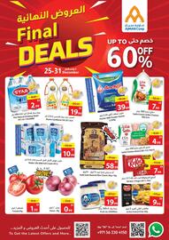 Ajman Market catalogue week 52 Page 1