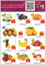 Ajman Market catalogue week 52 Page 2