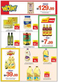 Ajman Market catalogue week 52 Page 24