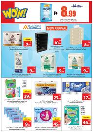 Ajman Market catalogue week 52 Page 27