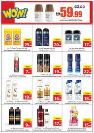Ajman Market catalogue week 52 Page 29