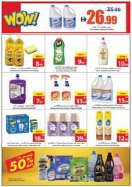 Ajman Market catalogue week 52 Page 32