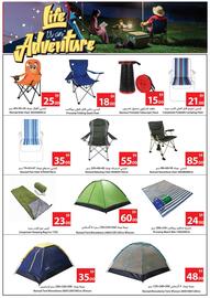 Ajman Market catalogue week 52 Page 37