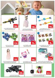 Ajman Market catalogue week 52 Page 38