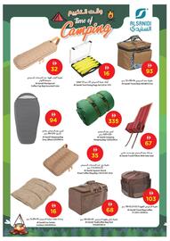 Ajman Market catalogue week 52 Page 45