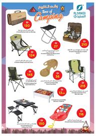 Ajman Market catalogue week 52 Page 46