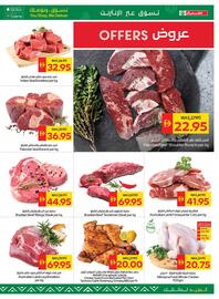 Spar catalogue week 52 Page 3