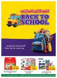 Spar catalogue week 52 Page 8