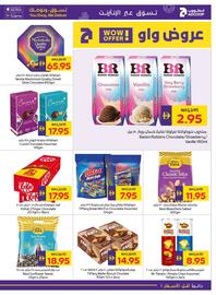 Abu Dhabi Coop leaflet week 52 Page 13