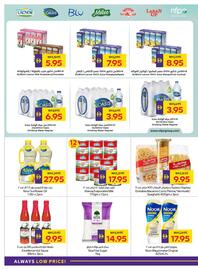Abu Dhabi Coop leaflet week 52 Page 16