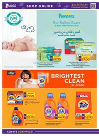 Abu Dhabi Coop leaflet week 52 Page 18