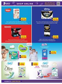 Abu Dhabi Coop leaflet week 52 Page 20