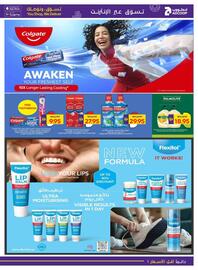 Abu Dhabi Coop leaflet week 52 Page 23