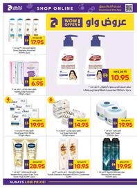 Abu Dhabi Coop leaflet week 52 Page 24