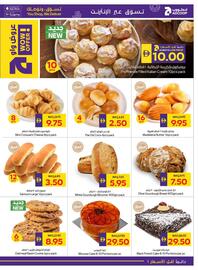 Abu Dhabi Coop leaflet week 52 Page 5