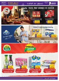Abu Dhabi Coop leaflet week 52 Page 9