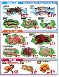 Yuan Ming Supermarket flyer week 52 Page 3