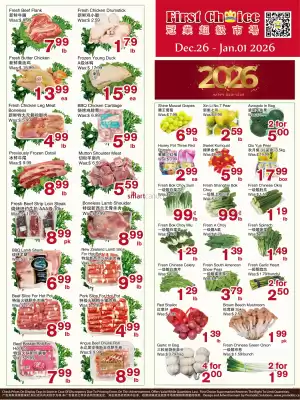 First Choice Supermarket flyer (valid until 1-01)