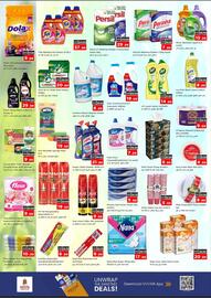 Nesto catalogue Page 11