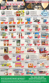 Grant's Foodmart flyer week 52 Page 1