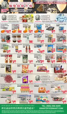 Grant's Foodmart flyer (valid until 1-01)