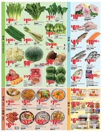 Terra Foodmart flyer week 52 Page 4