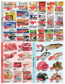 Btrust Supermarket flyer week 52 Page 3