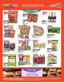 SunFood Supermarket flyer week 52 Page 2