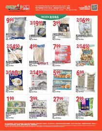 SunFood Supermarket flyer week 52 Page 3