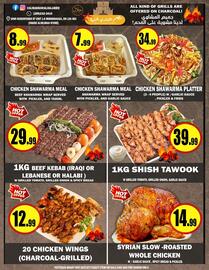 Alnejmah flyer week 52 Page 11