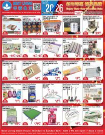 Best Living flyer Page 1