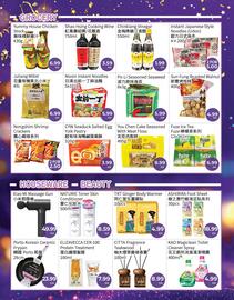FreshWay Foodmart flyer week 52 Page 2