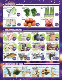 FreshWay Foodmart flyer week 52 Page 4