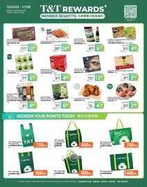 T&T Supermarket flyer week 52 Page 4