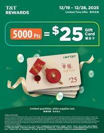 T&T Supermarket flyer week 52 Page 8