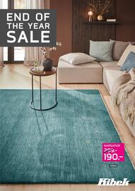 Kibek Prospekt woche 52 Seite 10