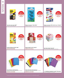 Catalogue Monoprix page 64